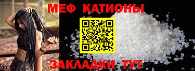 кокаин VHQ Ивантеевка