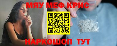 кокс Каменск-Уральский