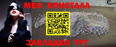 кокс Каменск-Уральский