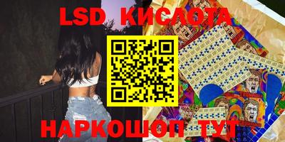 кокс Каменск-Уральский