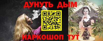 кокс Каменск-Уральский