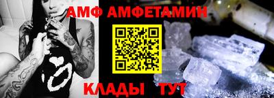 кокс Каменск-Уральский