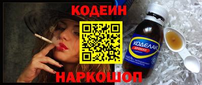 кокс Каменск-Уральский