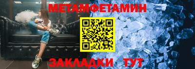 кокс Каменск-Уральский