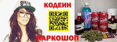 кокс Каменск-Уральский